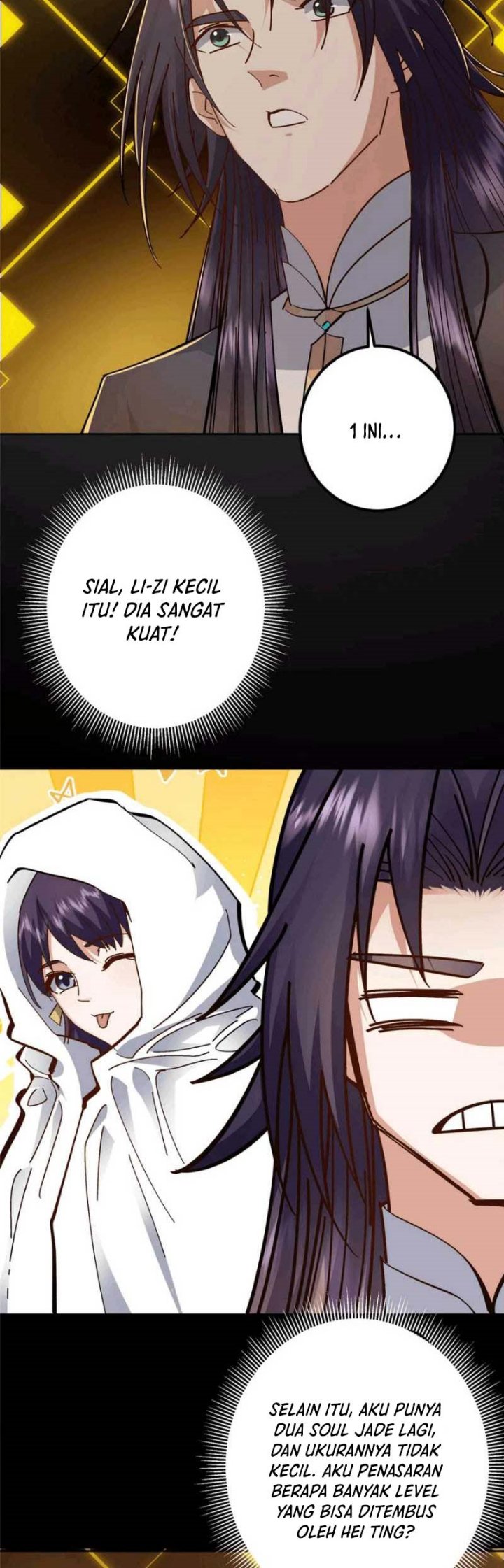 Keep A Low Profile, Sect Leader