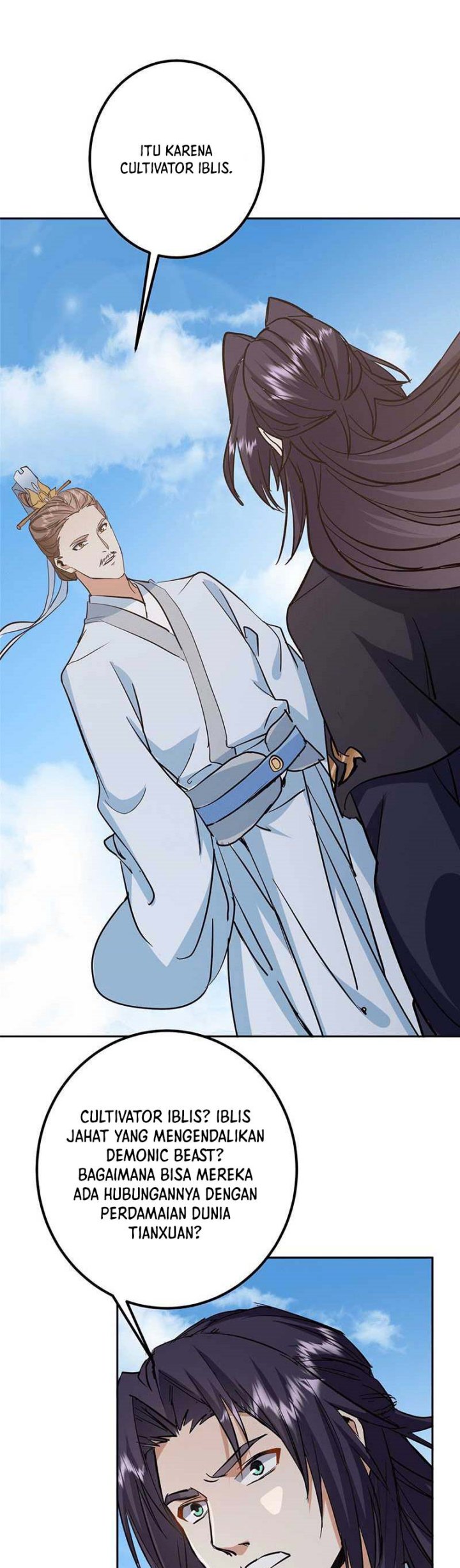 Keep A Low Profile, Sect Leader