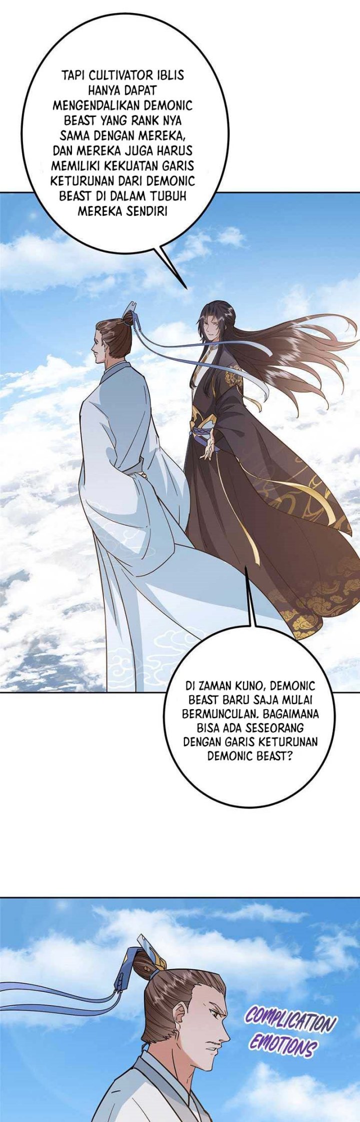 Keep A Low Profile, Sect Leader