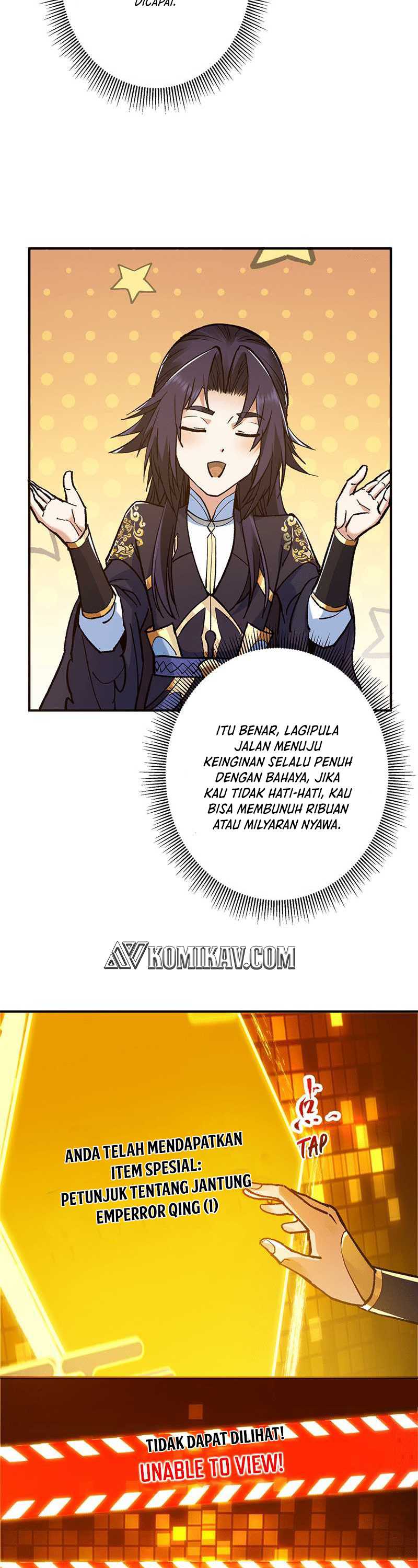 Keep A Low Profile, Sect Leader