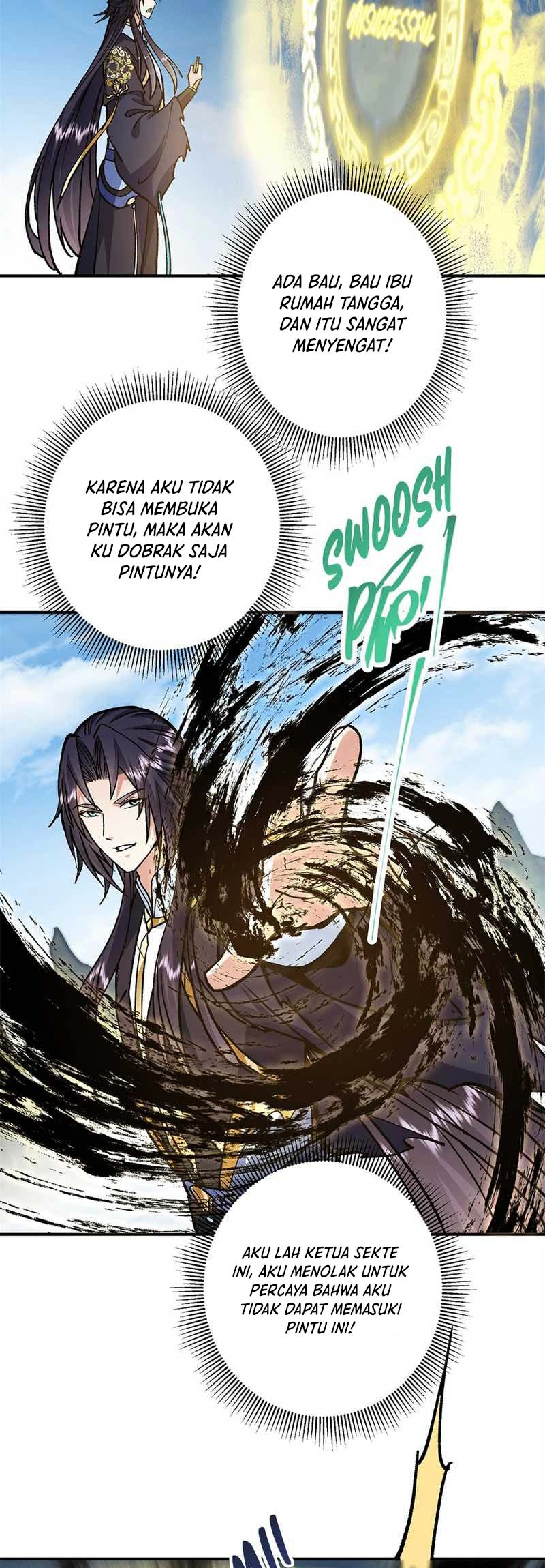 Keep A Low Profile, Sect Leader