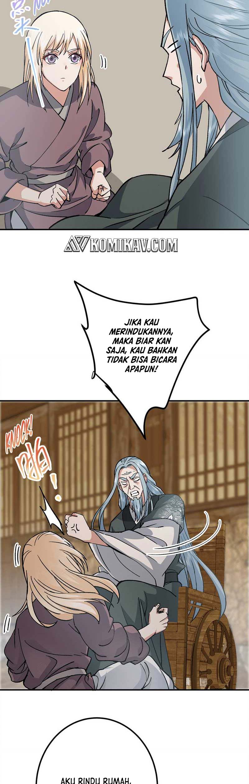 Keep A Low Profile, Sect Leader