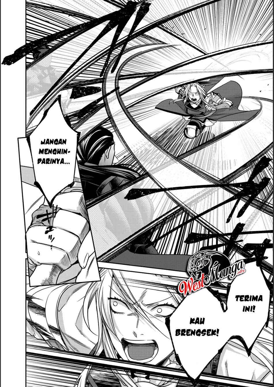 Kekkaishi e no Tensei