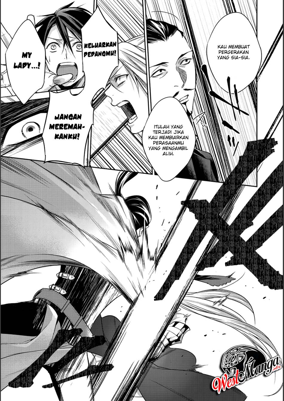 Kekkaishi e no Tensei