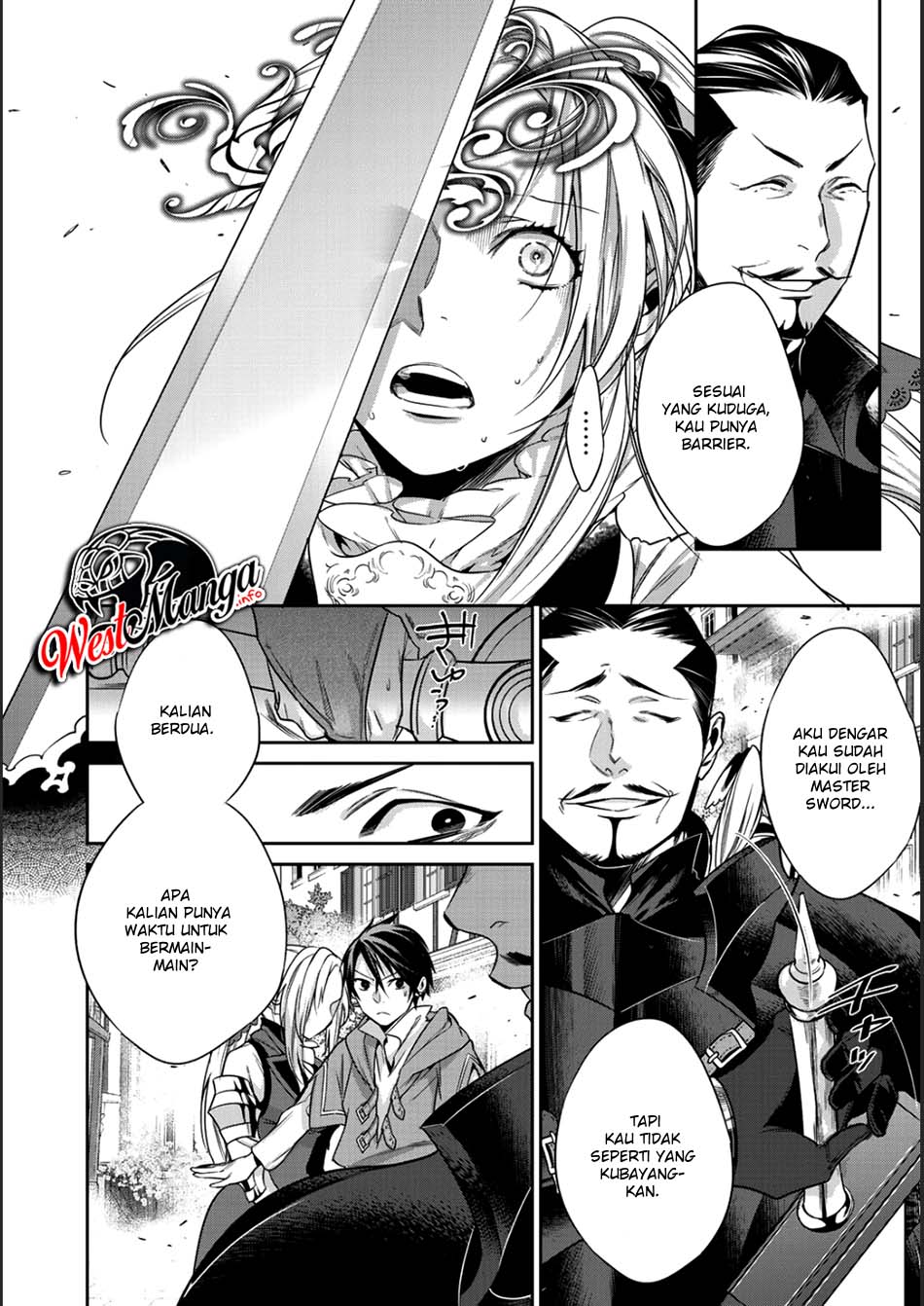 Kekkaishi e no Tensei