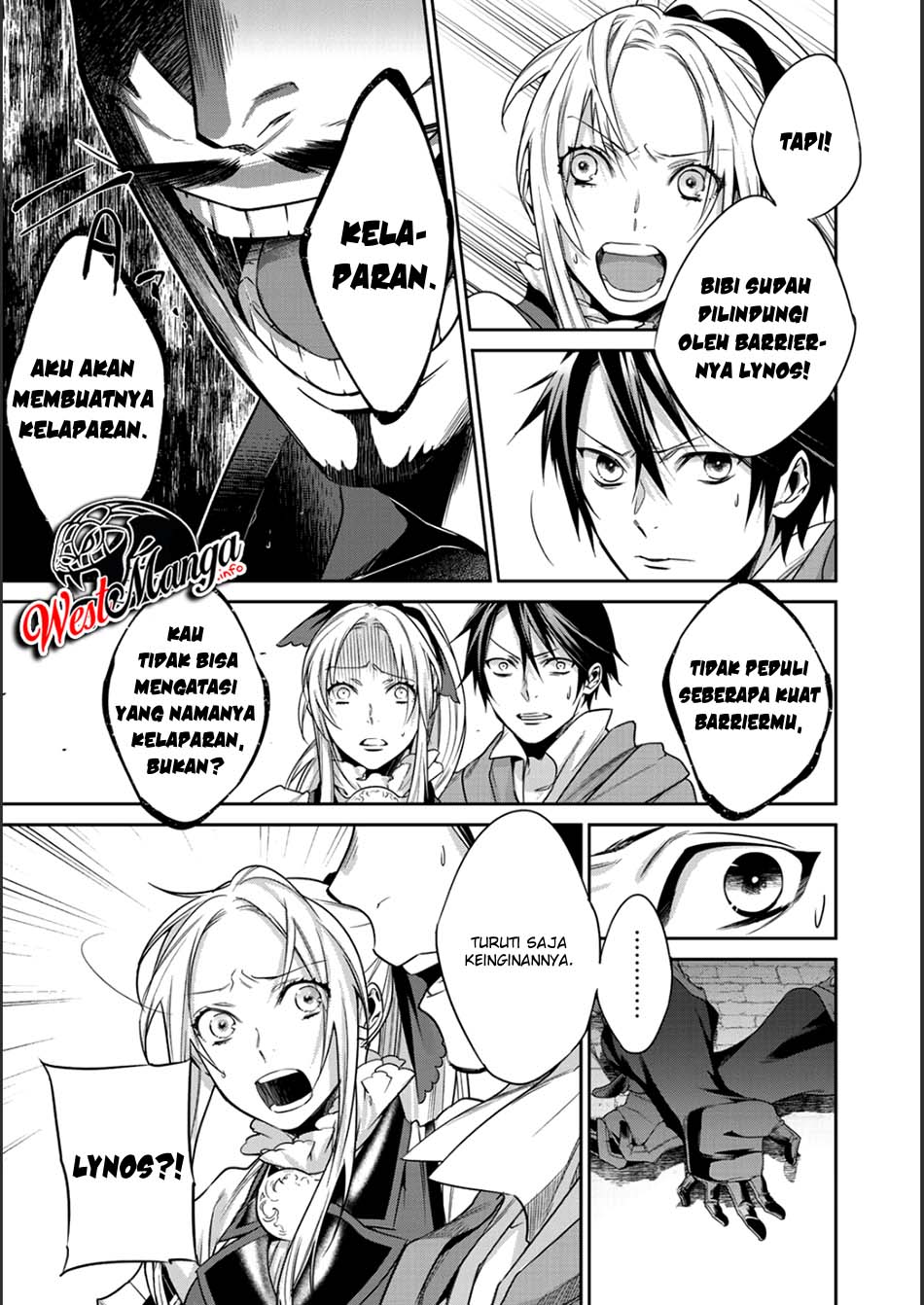 Kekkaishi e no Tensei