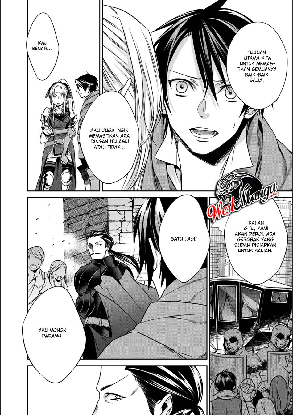 Kekkaishi e no Tensei