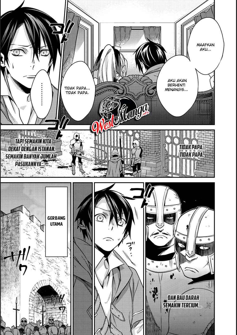 Kekkaishi e no Tensei