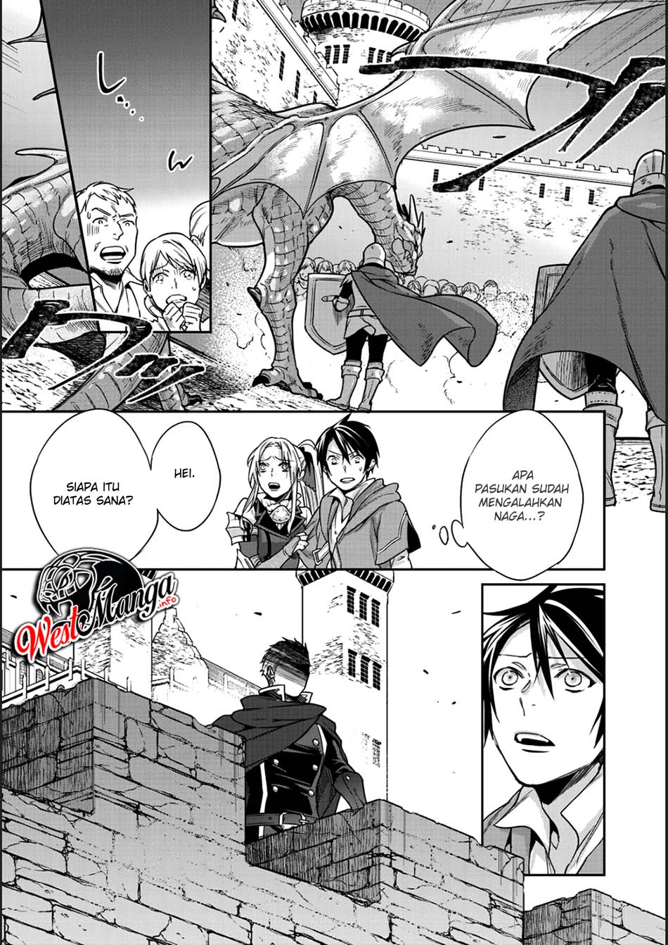 Kekkaishi e no Tensei