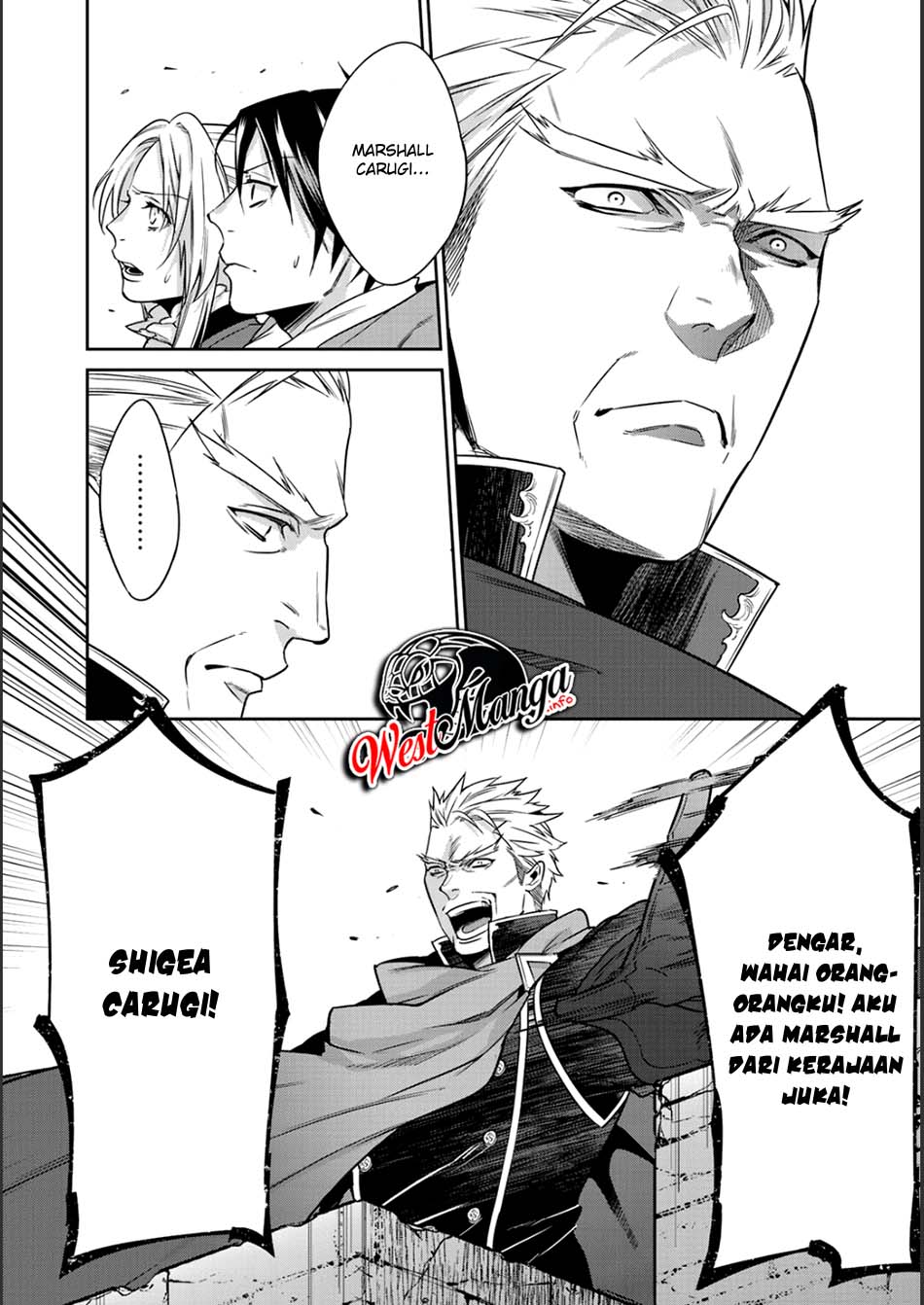 Kekkaishi e no Tensei