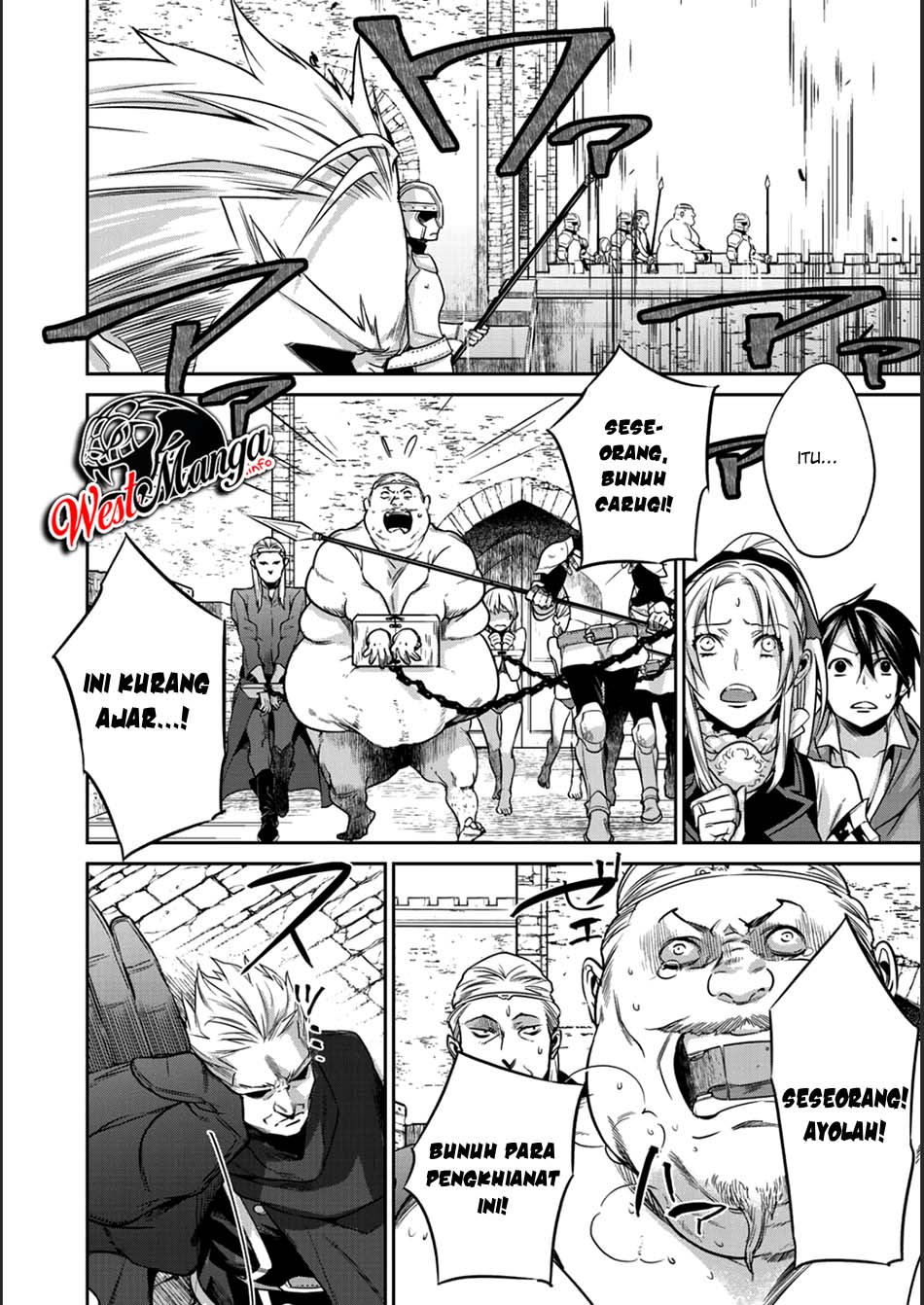 Kekkaishi e no Tensei