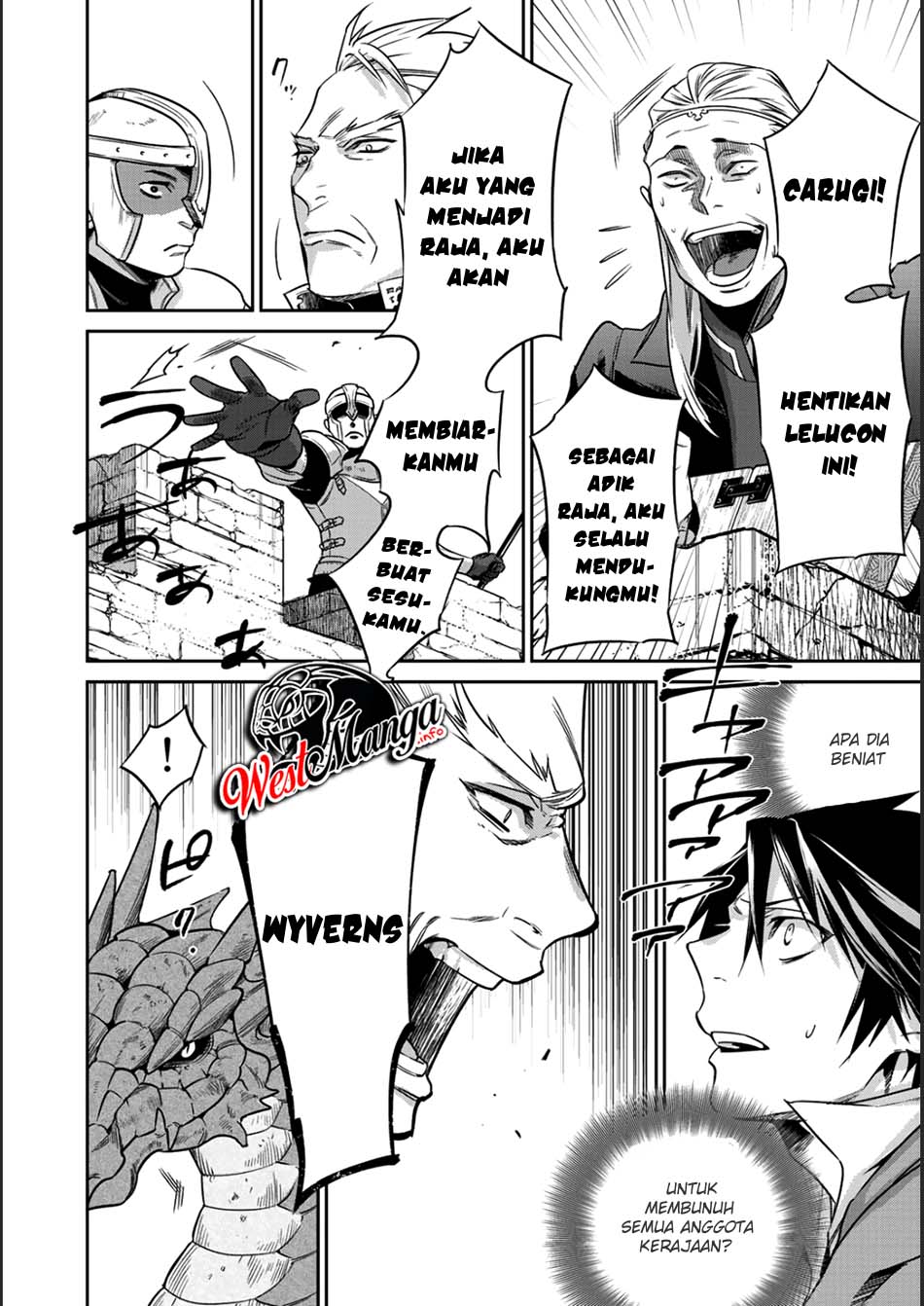 Kekkaishi e no Tensei