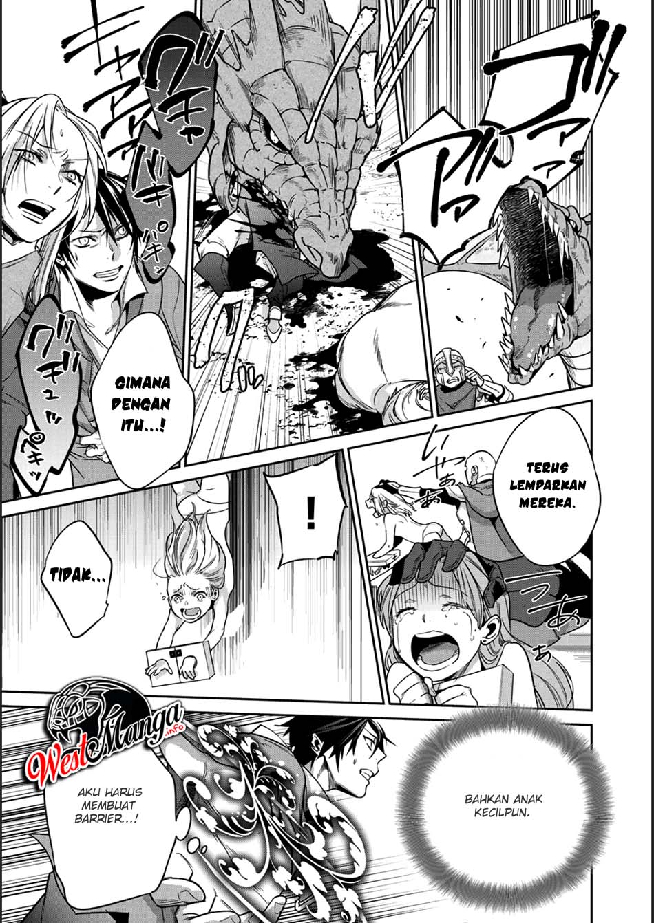 Kekkaishi e no Tensei