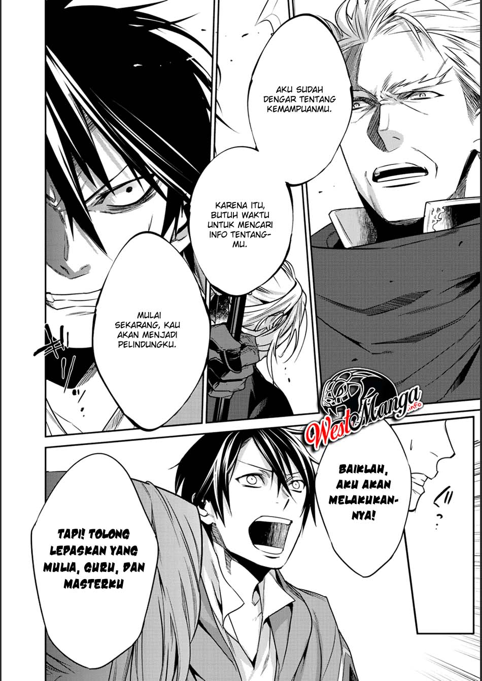 Kekkaishi e no Tensei