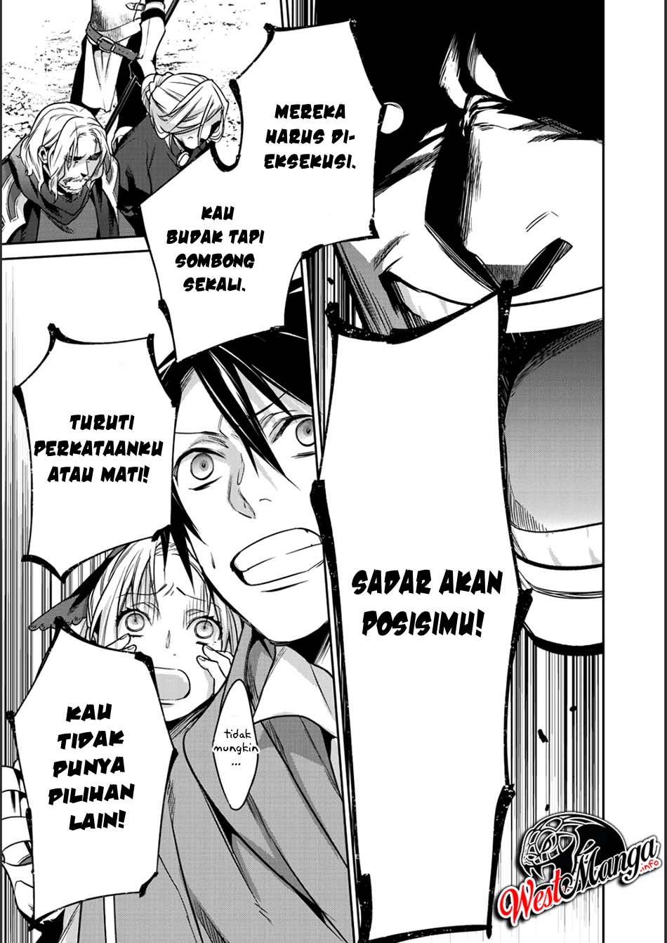 Kekkaishi e no Tensei
