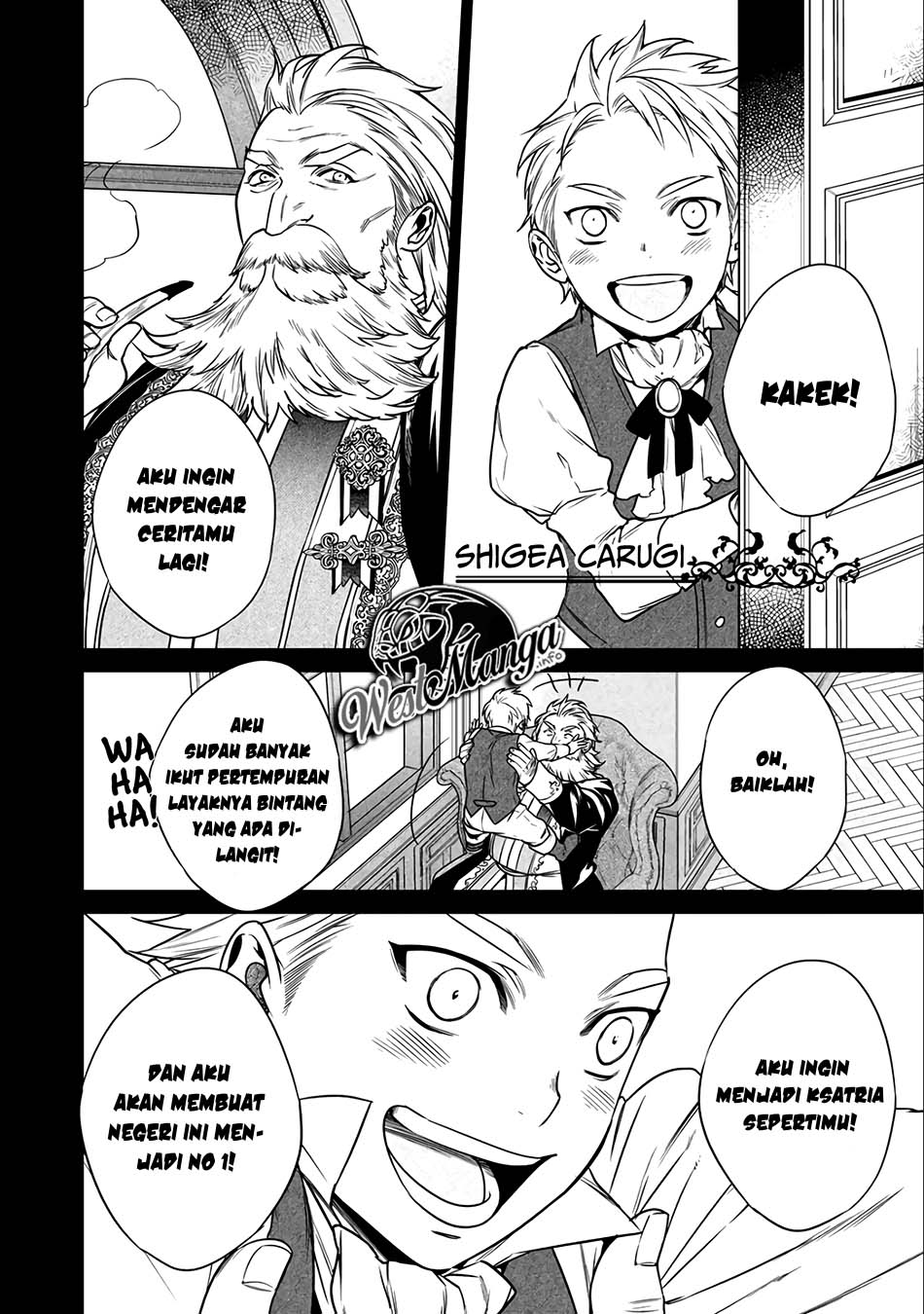 Kekkaishi e no Tensei