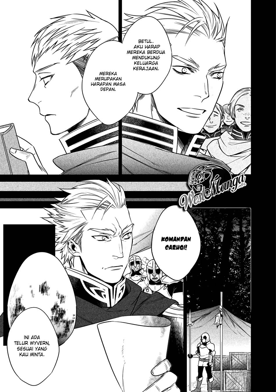 Kekkaishi e no Tensei