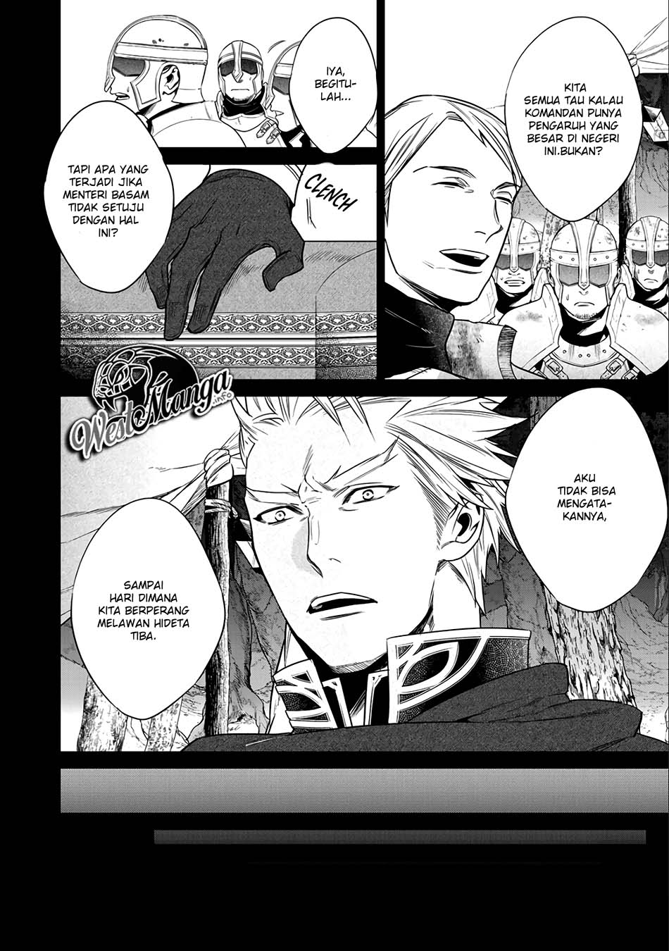 Kekkaishi e no Tensei