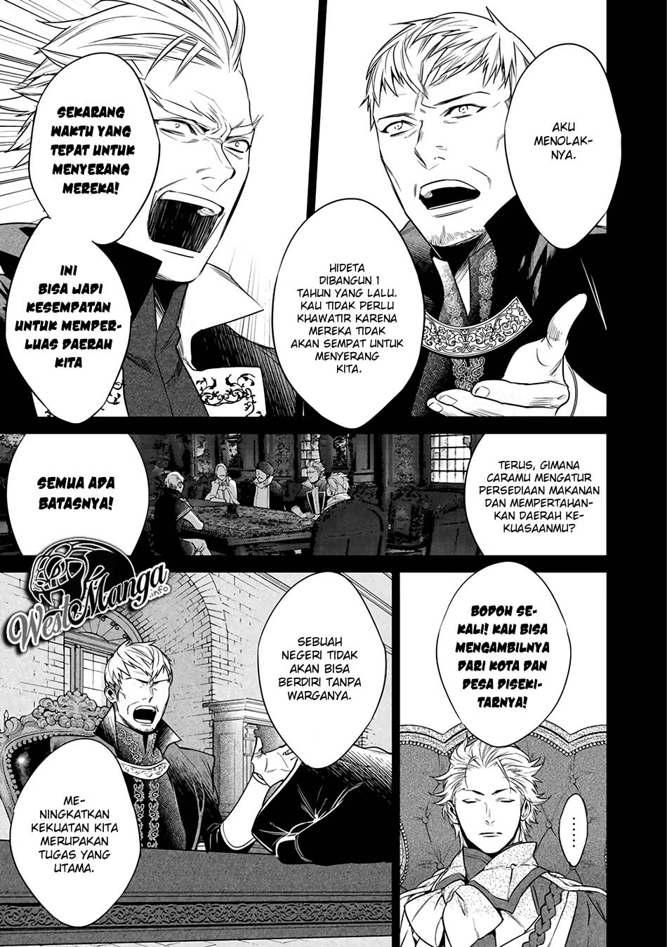 Kekkaishi e no Tensei