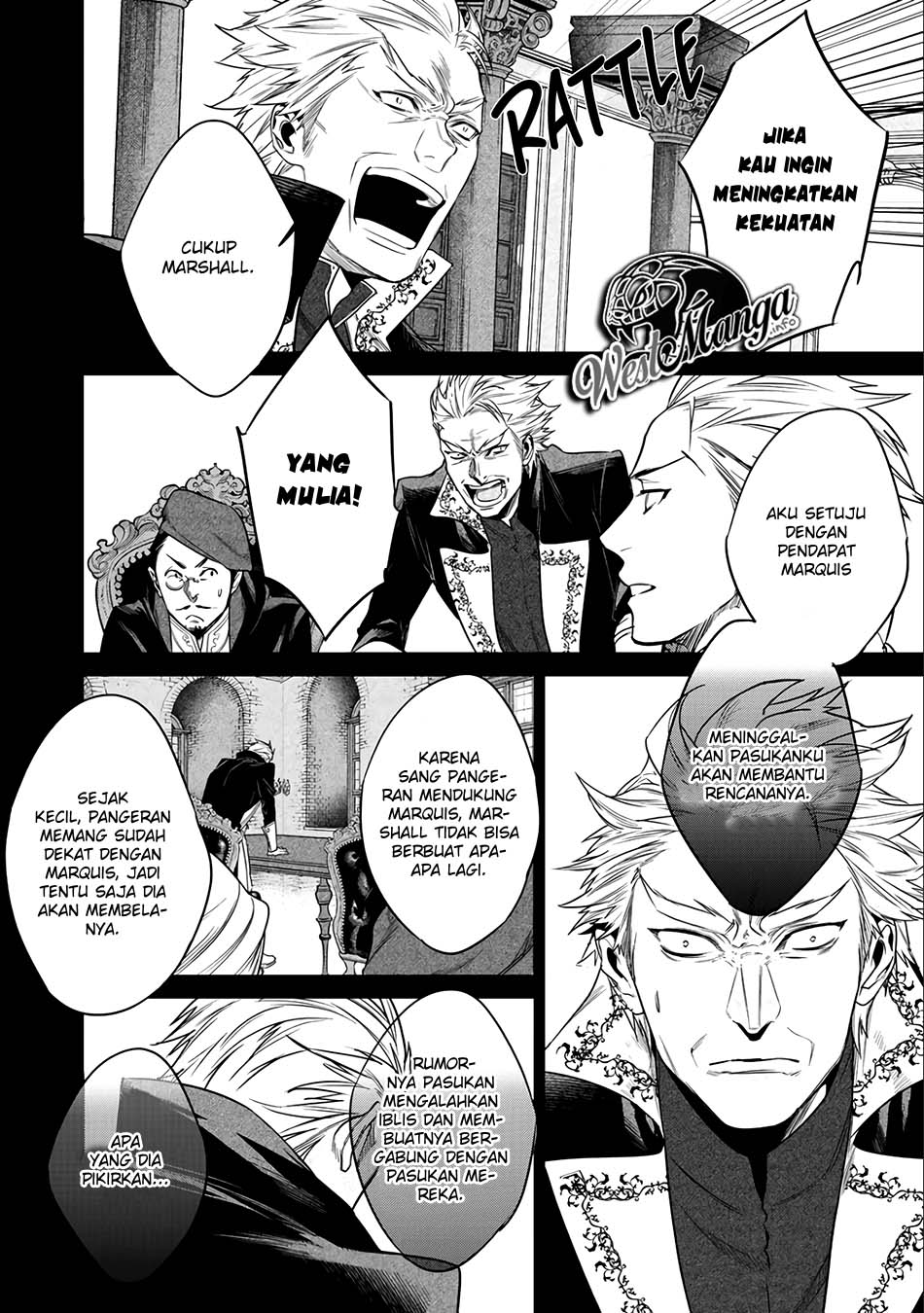 Kekkaishi e no Tensei