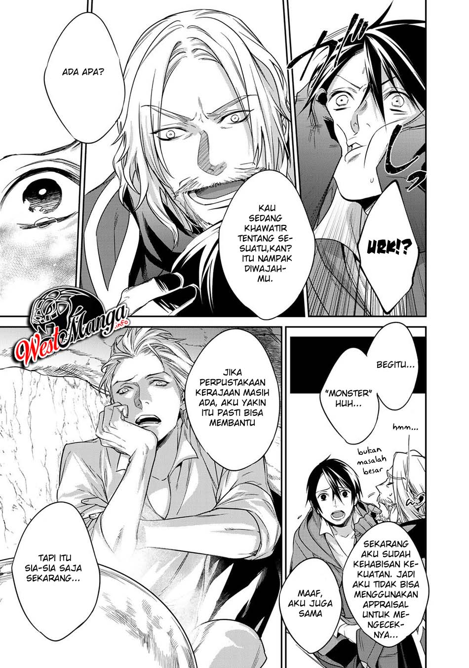 Kekkaishi e no Tensei