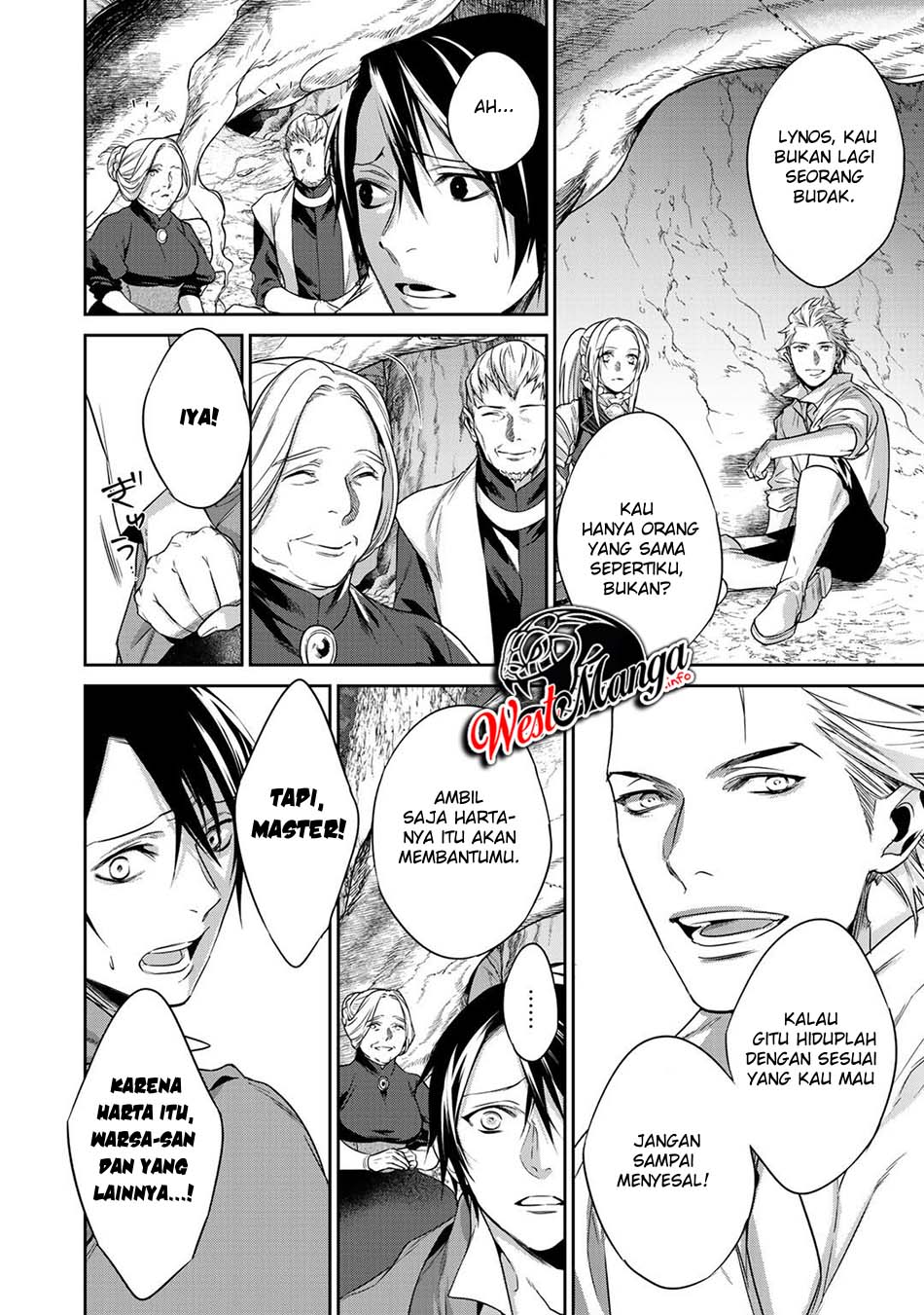 Kekkaishi e no Tensei