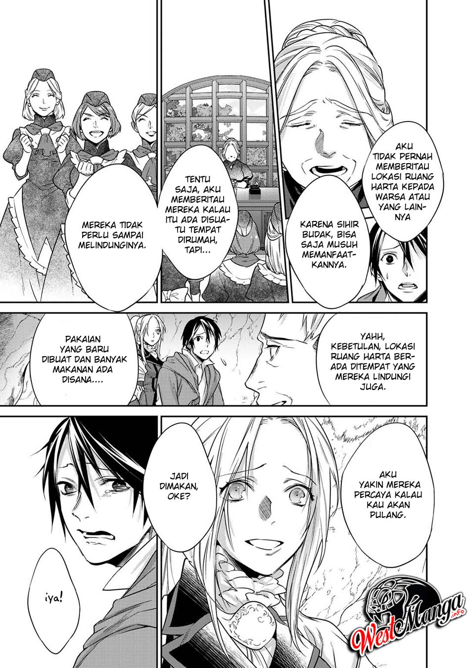 Kekkaishi e no Tensei