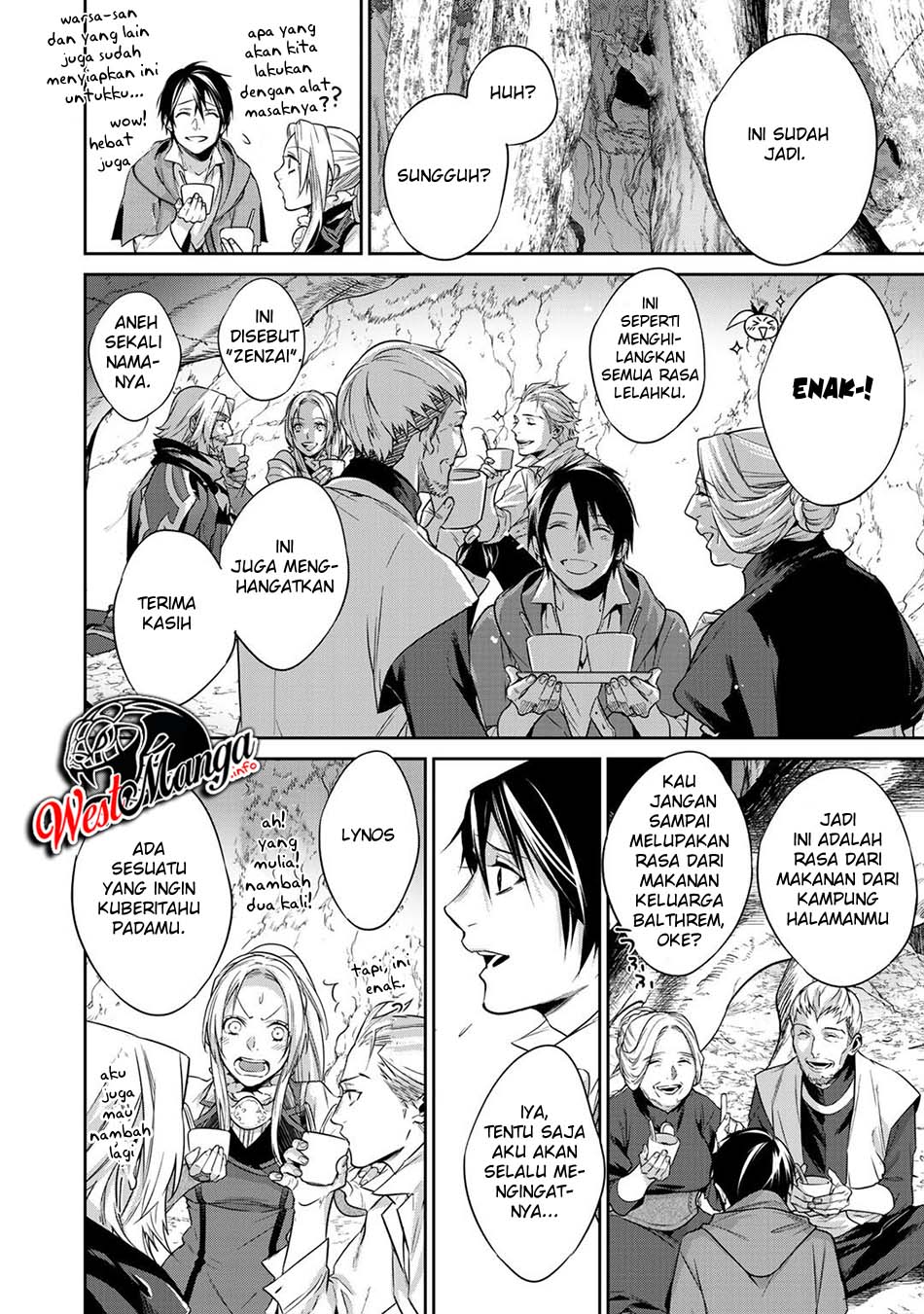 Kekkaishi e no Tensei