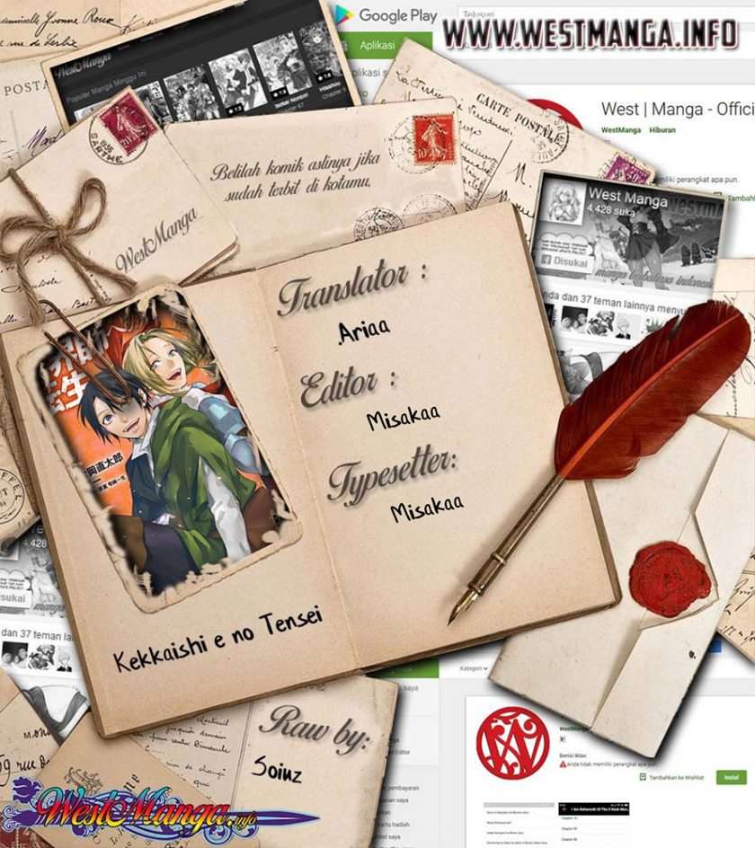 Kekkaishi e no Tensei