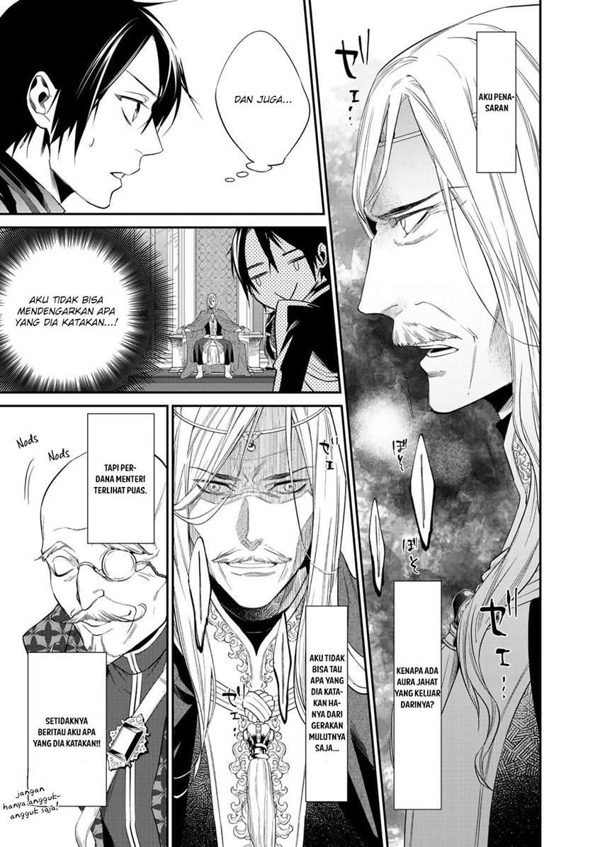 Kekkaishi e no Tensei