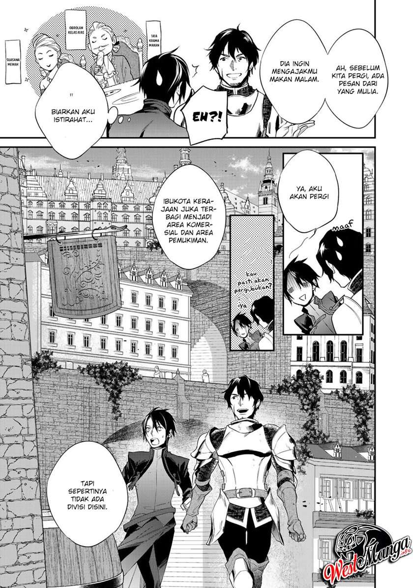 Kekkaishi e no Tensei