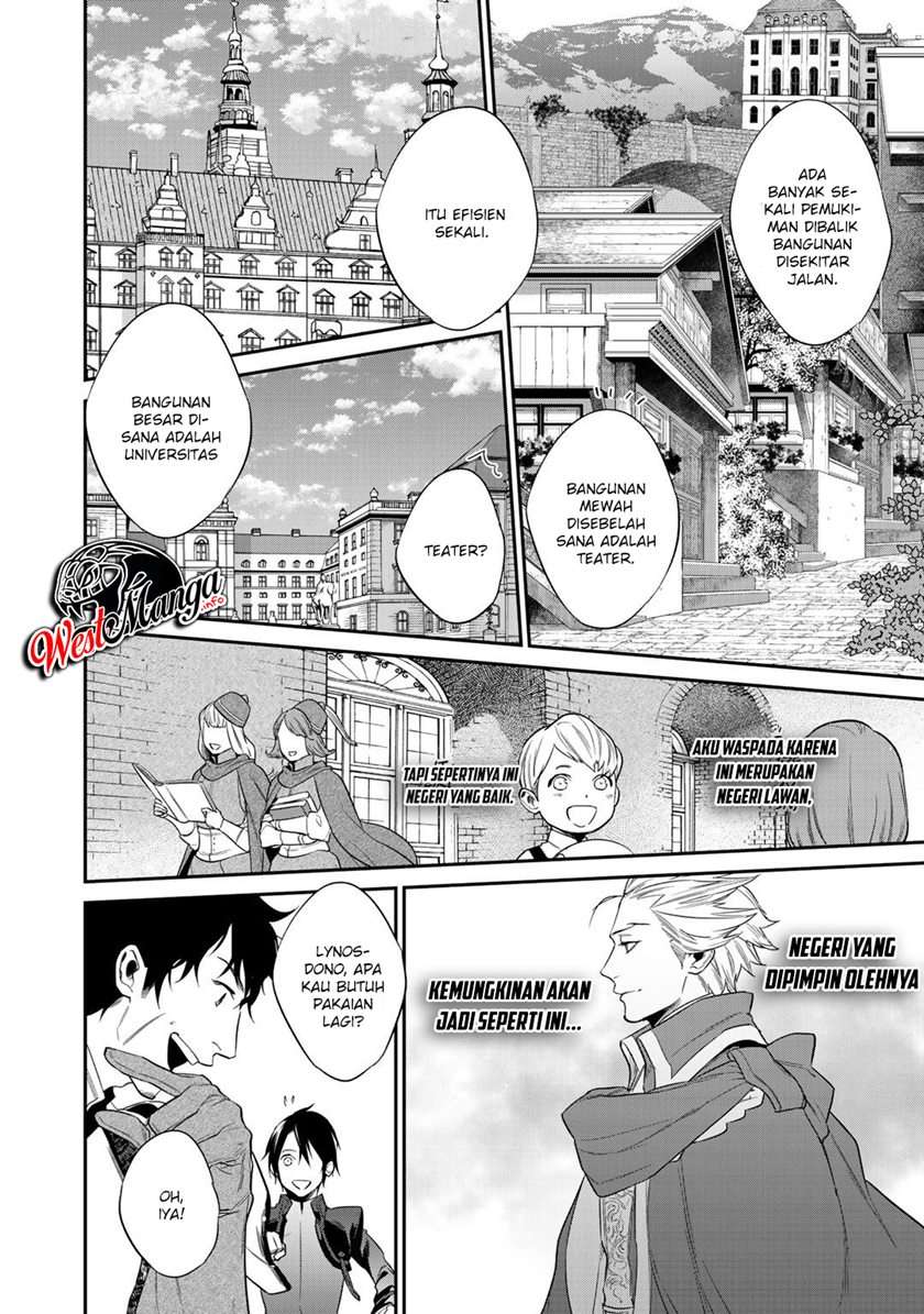 Kekkaishi e no Tensei