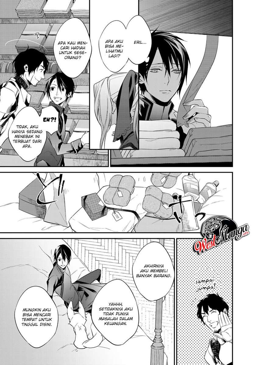 Kekkaishi e no Tensei