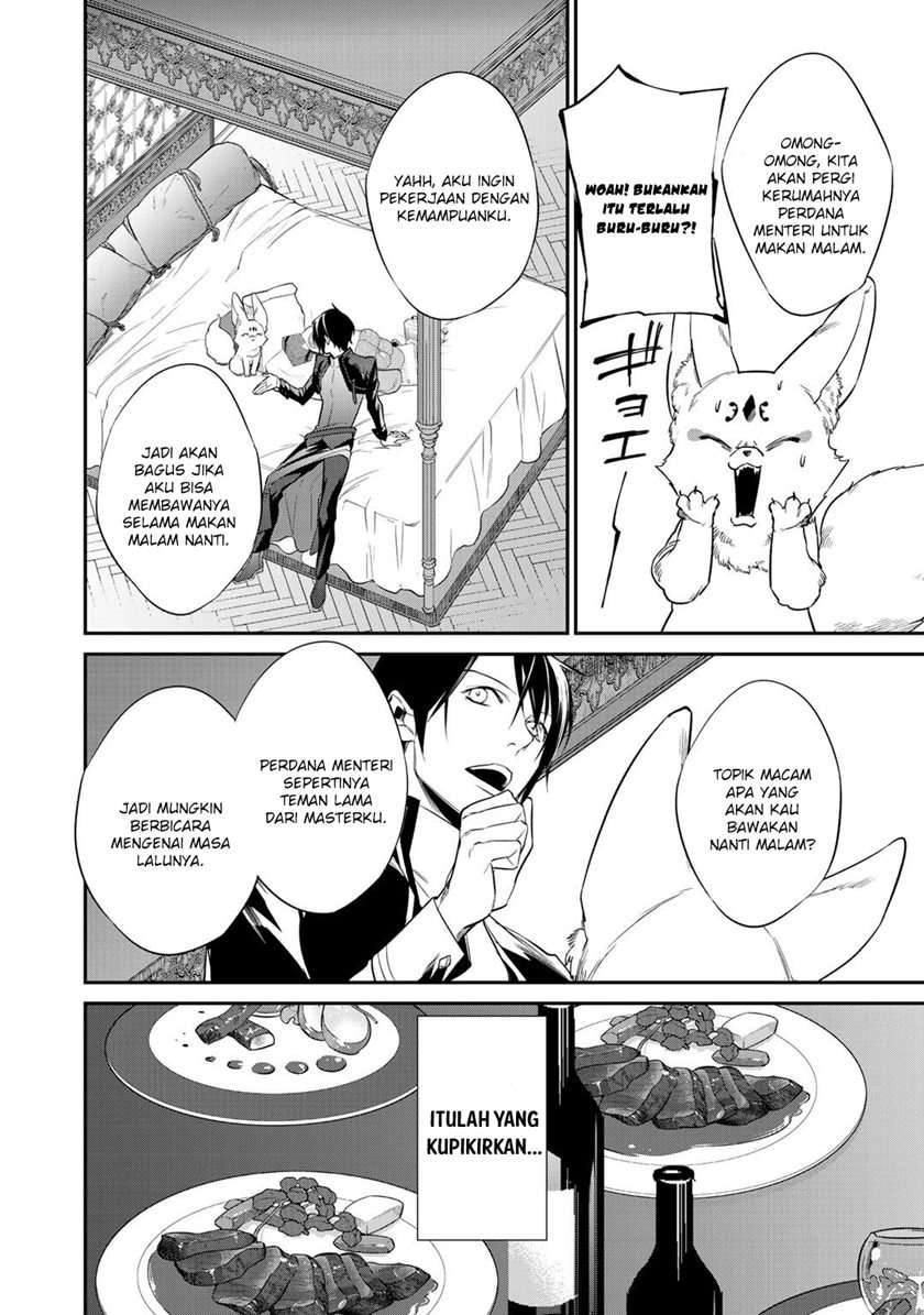 Kekkaishi e no Tensei