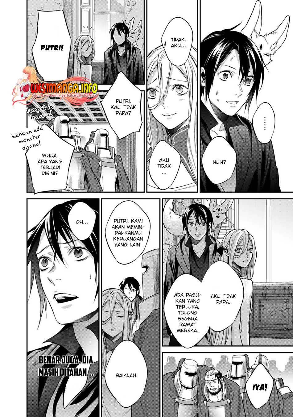 Kekkaishi e no Tensei