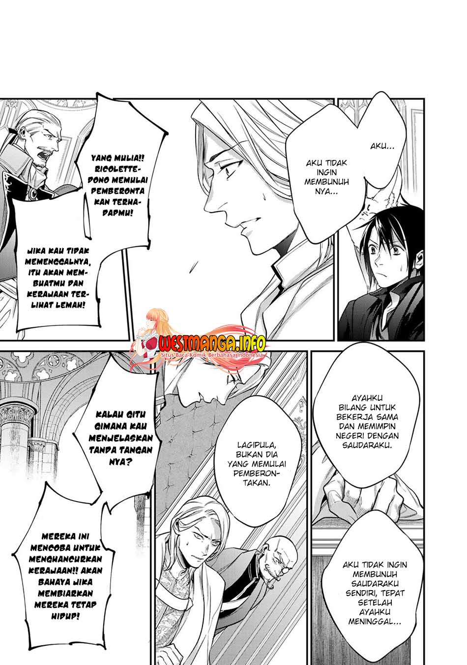 Kekkaishi e no Tensei
