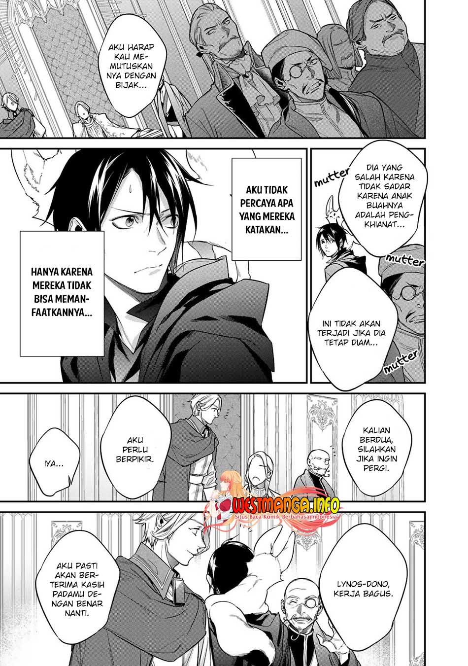 Kekkaishi e no Tensei