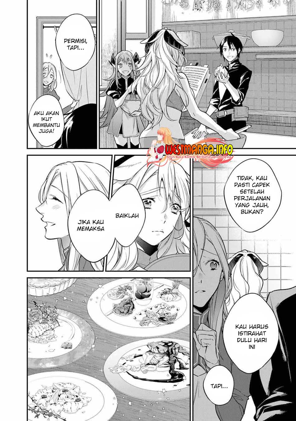 Kekkaishi e no Tensei