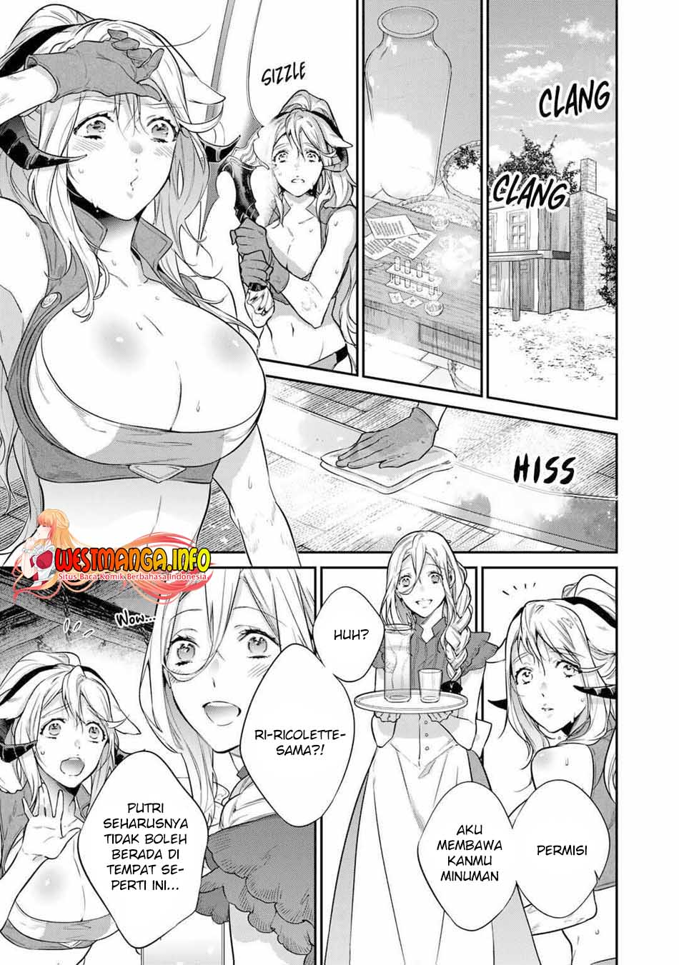 Kekkaishi e no Tensei