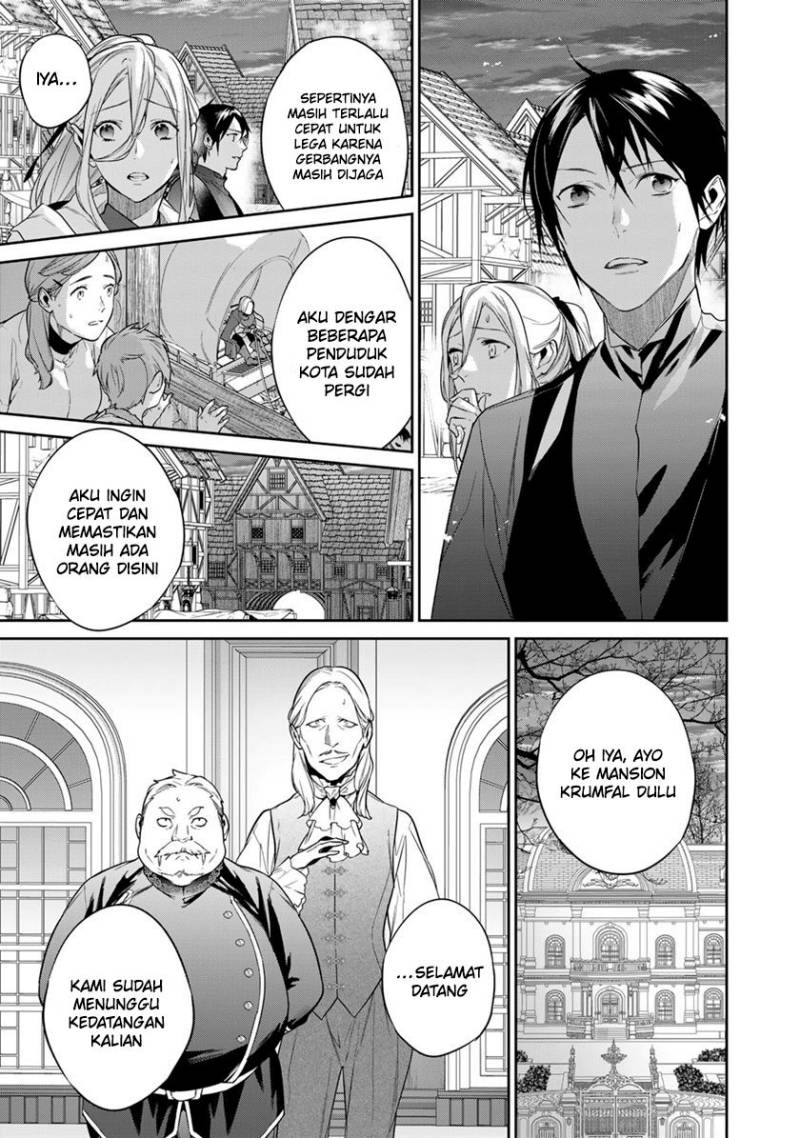 Kekkaishi e no Tensei