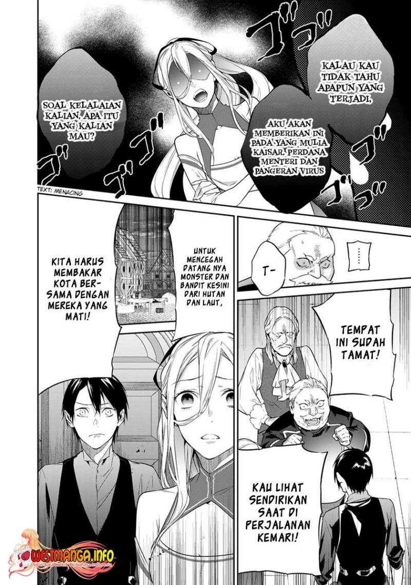 Kekkaishi e no Tensei
