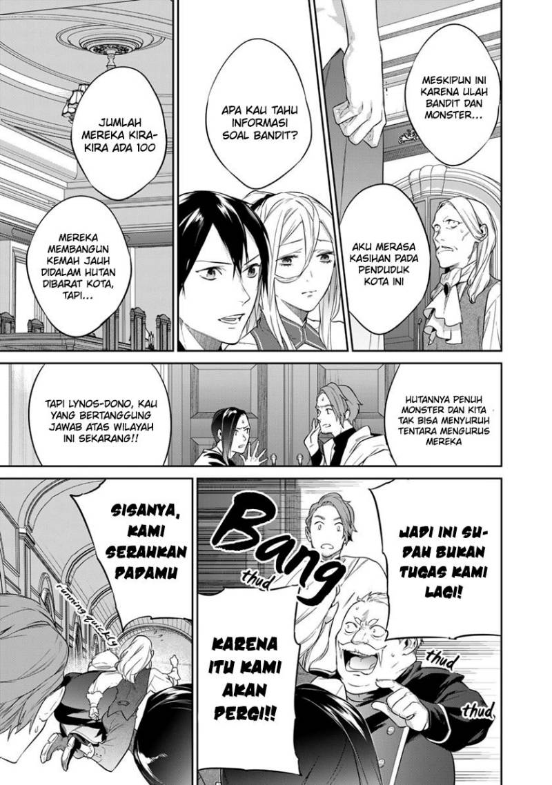 Kekkaishi e no Tensei