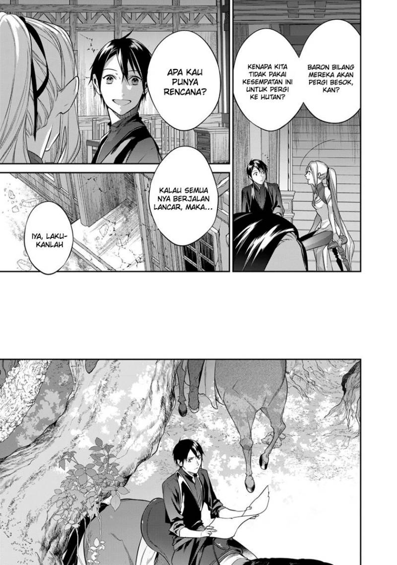 Kekkaishi e no Tensei