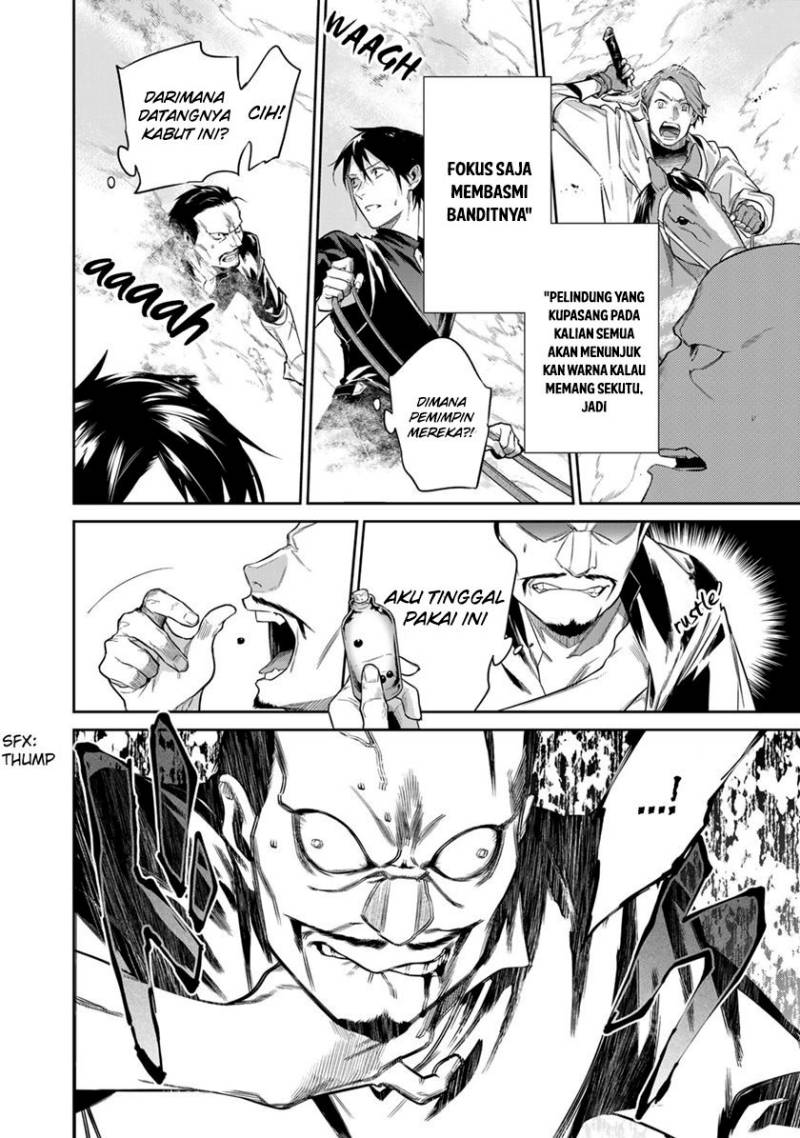 Kekkaishi e no Tensei