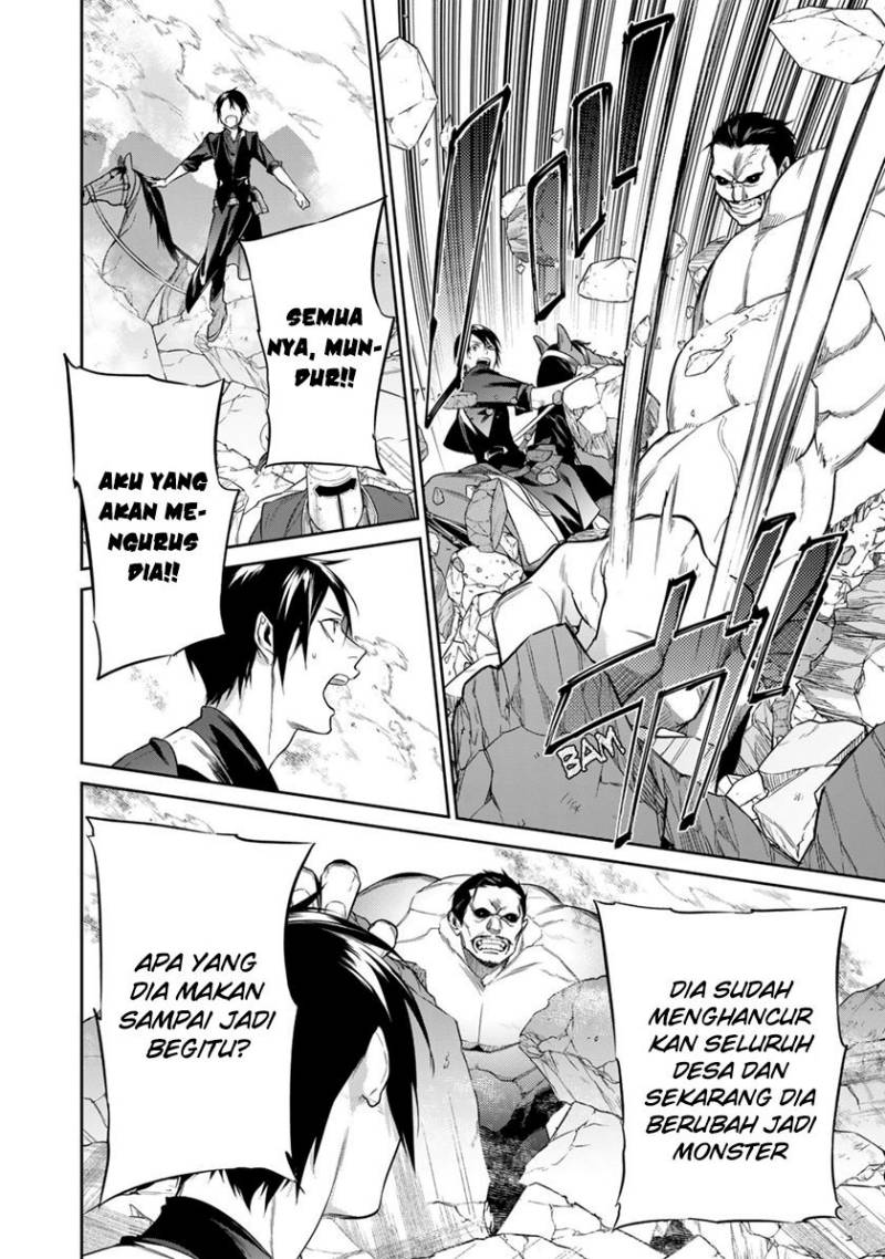 Kekkaishi e no Tensei