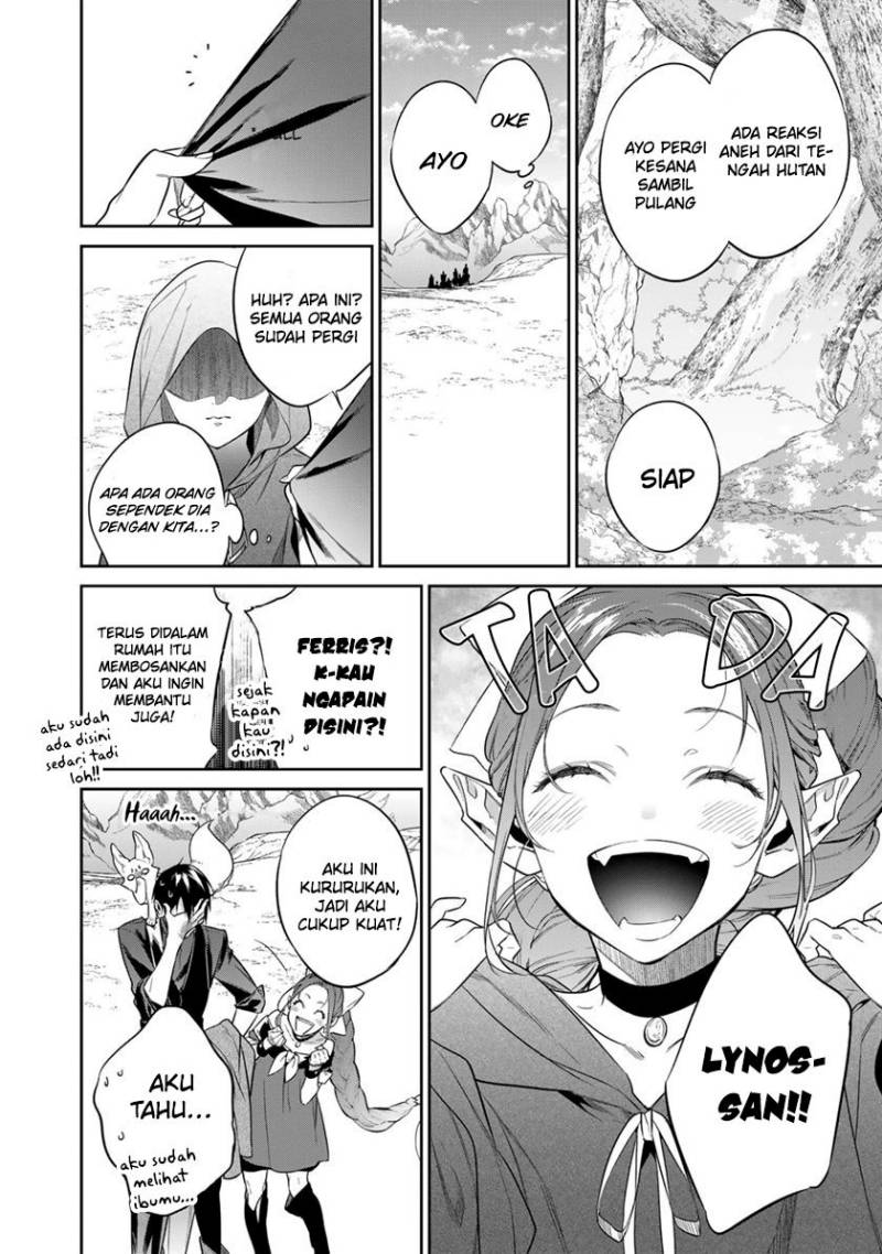 Kekkaishi e no Tensei