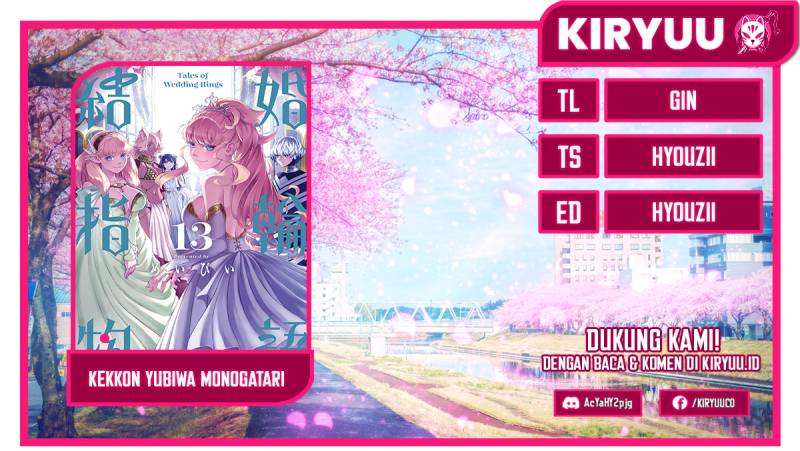 Kekkon Yubiwa Monogatari Chapter 75