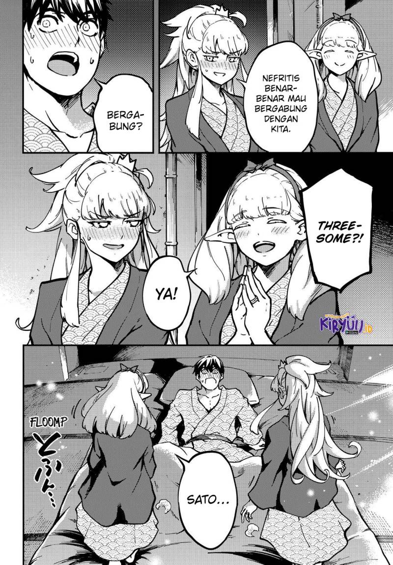 Kekkon Yubiwa Monogatari Chapter 75