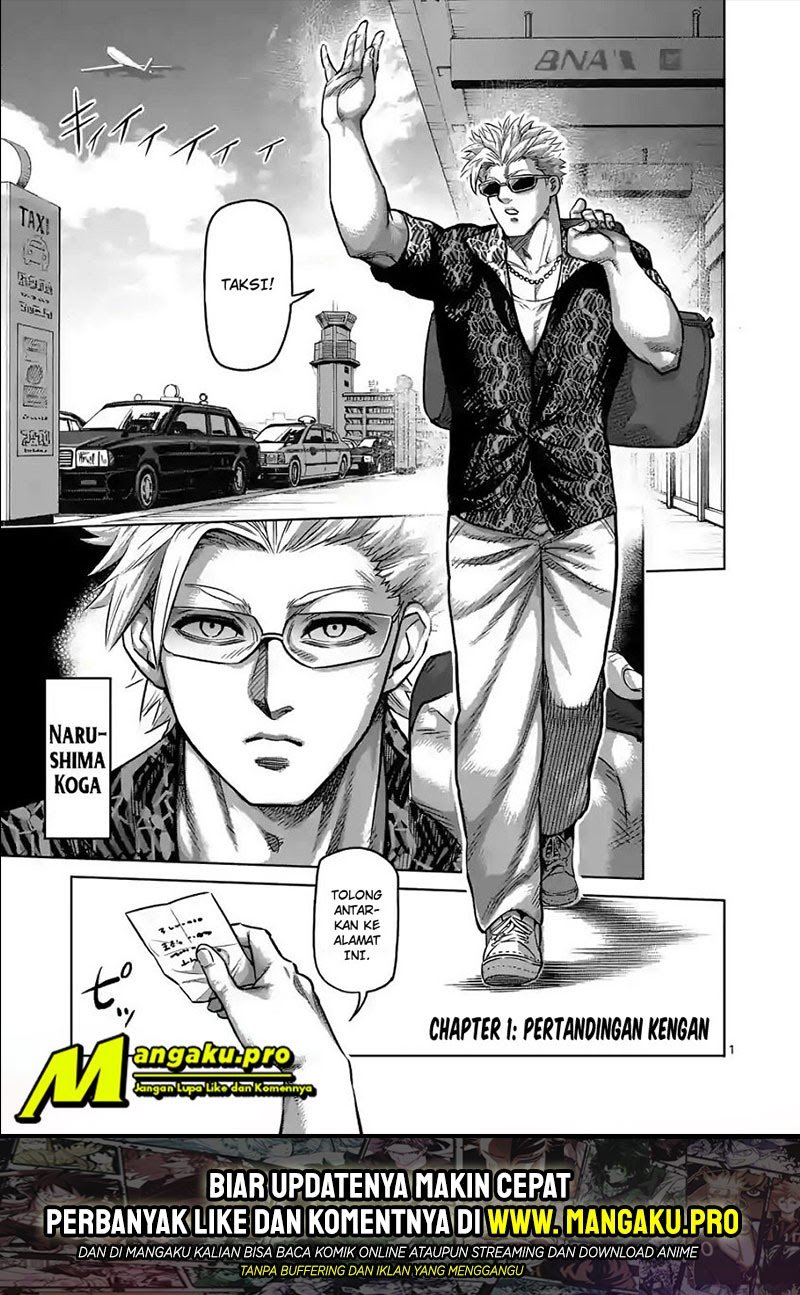 Kengan Omega