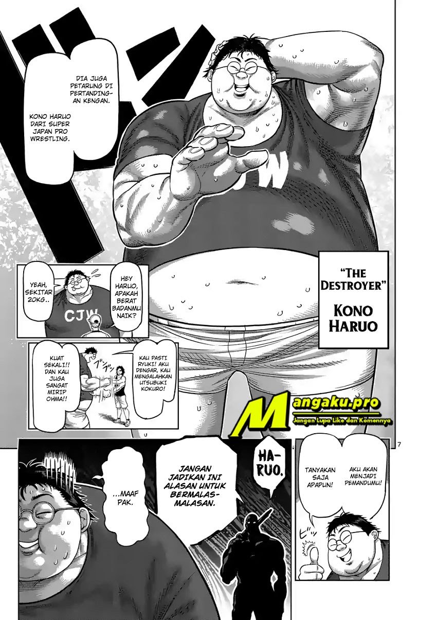 Kengan Omega